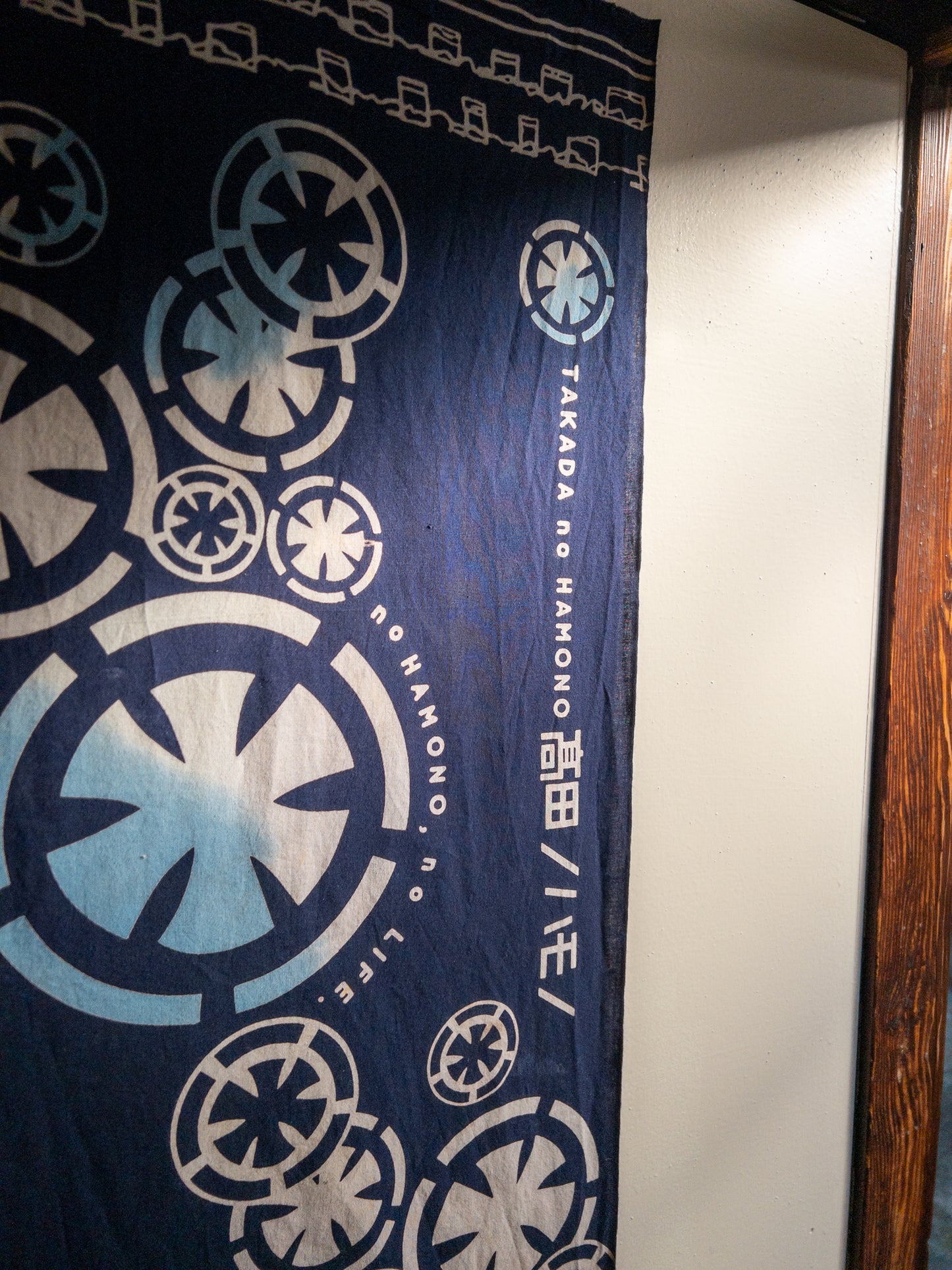 Tenugui, TAKADA no HAMONO