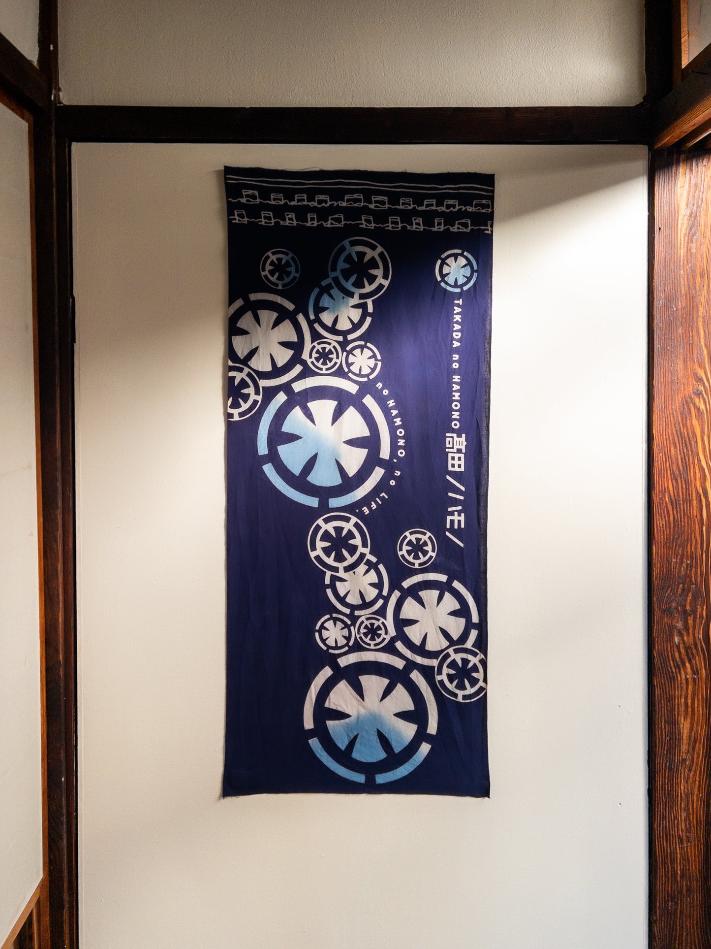 Tenugui, TAKADA no HAMONO