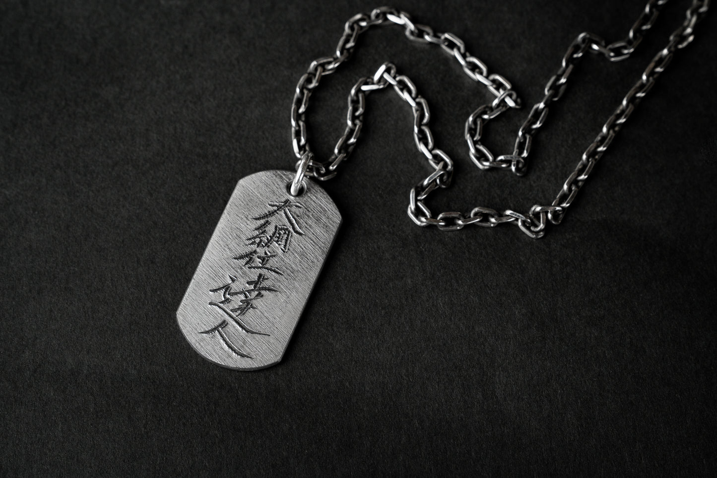 WATAGUMO-1 [Available on Sep 21st, 10AM JST]