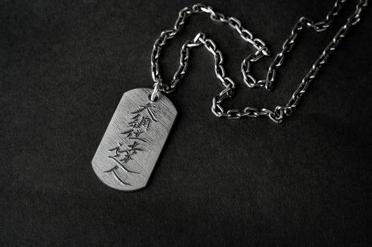 WATAGUMO-1 [Available on Sep 21st, 10AM JST]