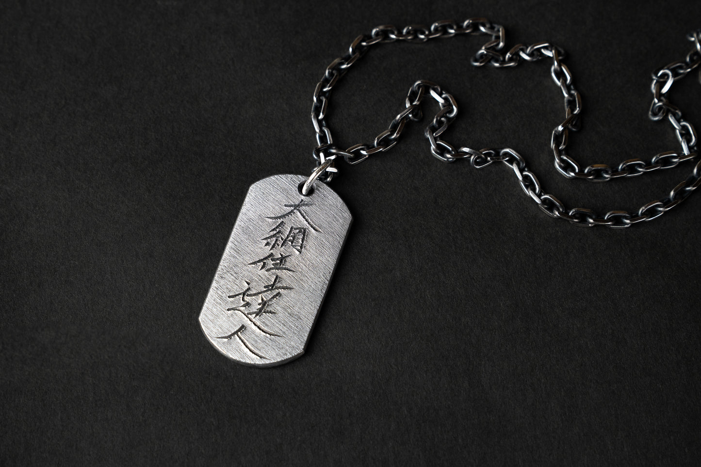 [SOLD] WATAGUMO-4