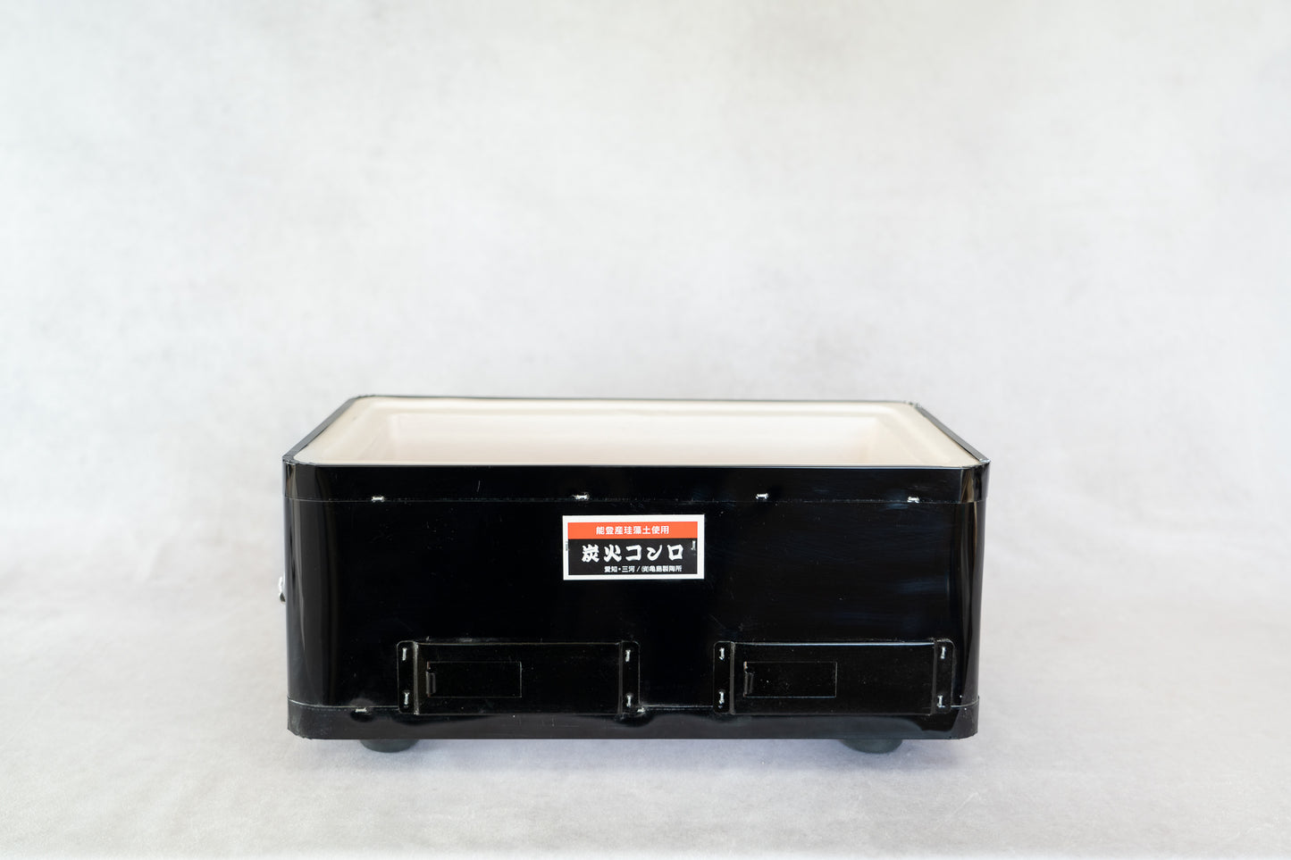 BBQ Konro Teppan black