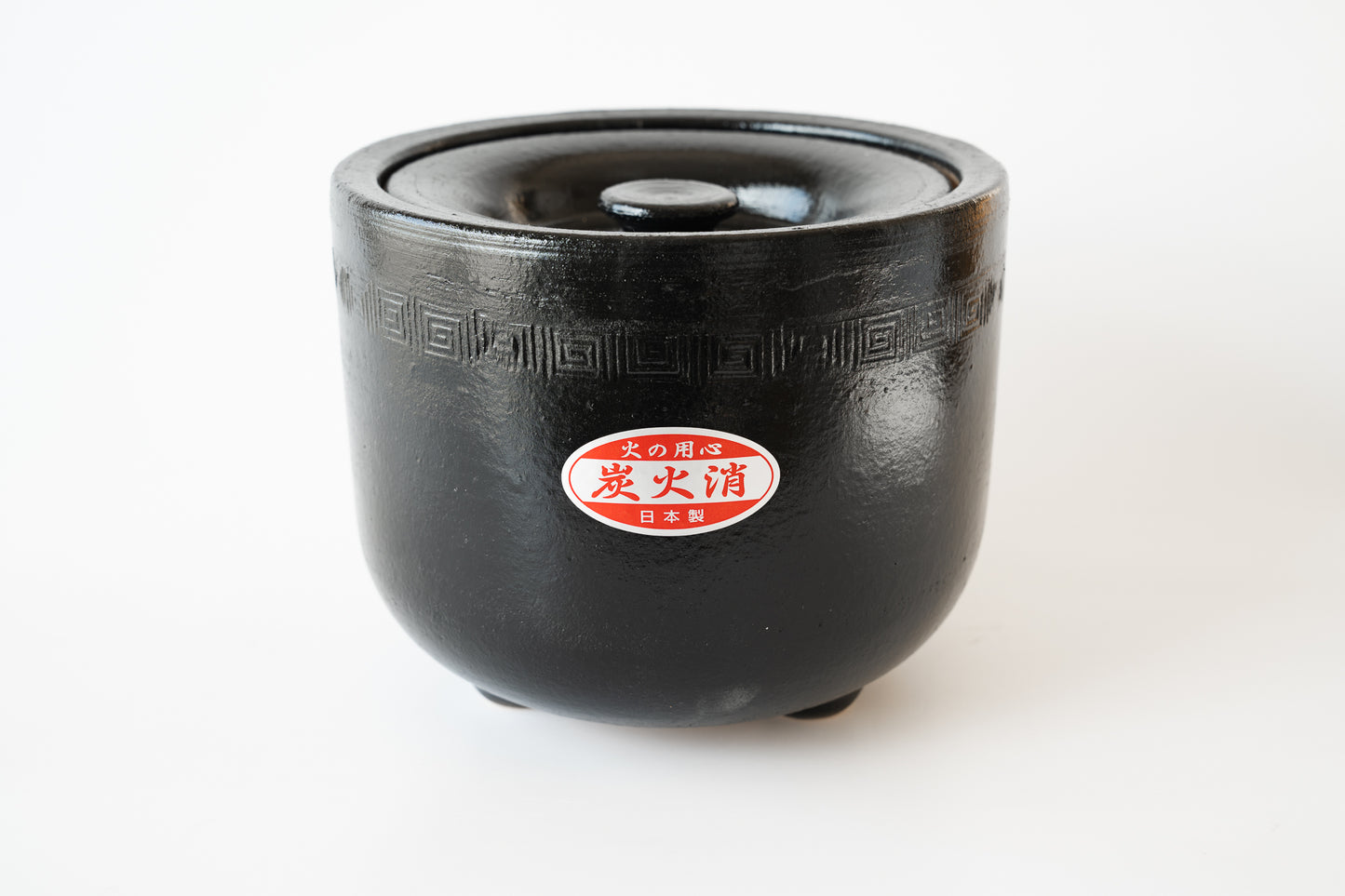 Sumikeshi medium black