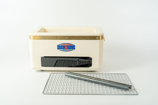 Yakitori Shichirin 300x200x160mm