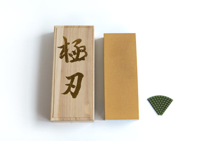 Hakuto #10000, 2.5mm