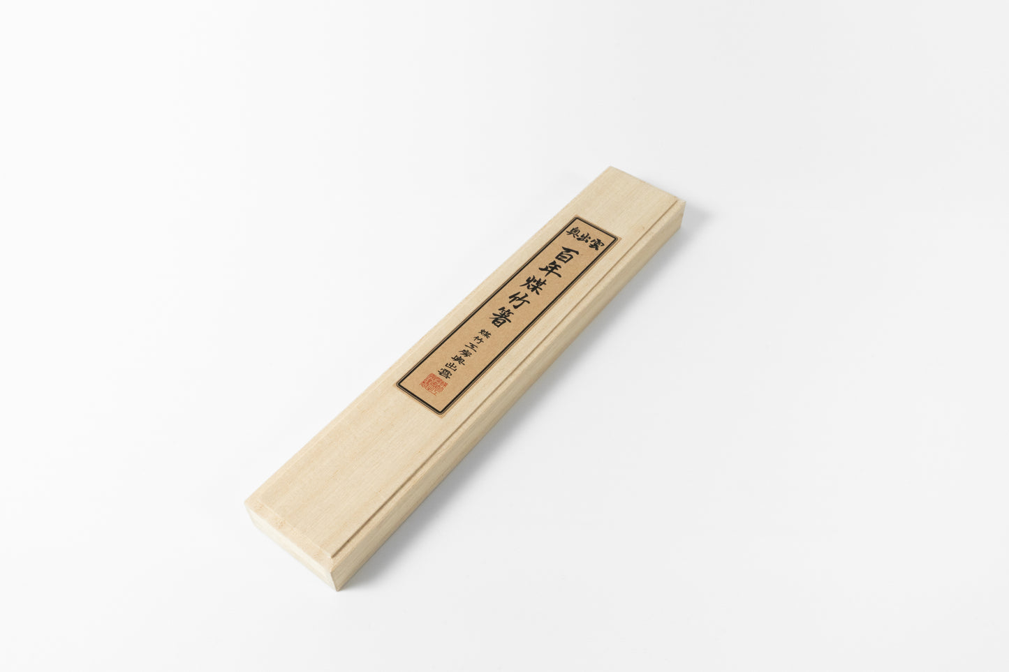 Susudake Chopsticks Plain