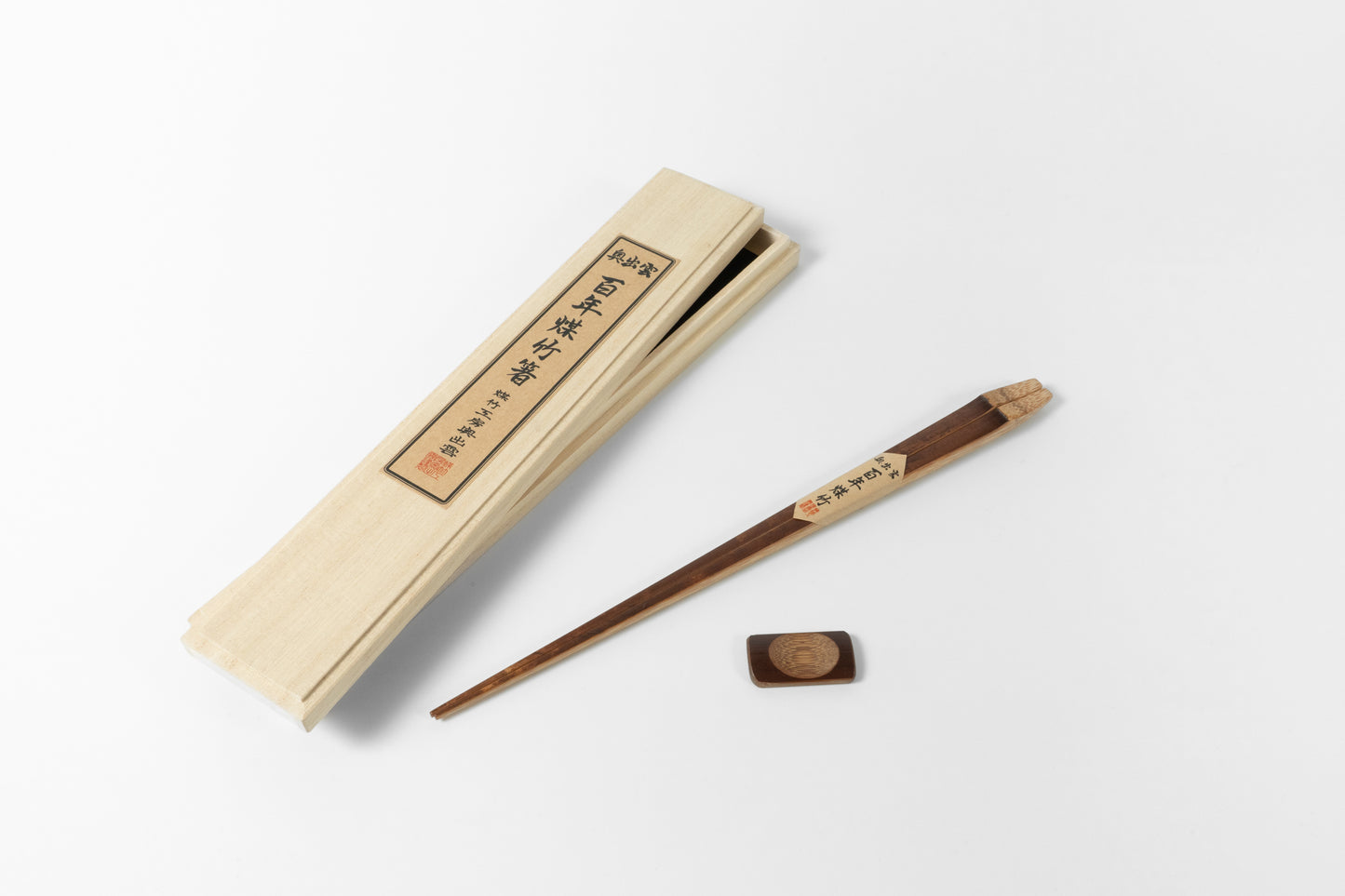 Susudake Chopsticks Plain