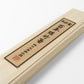 Susudake Chopsticks Plain