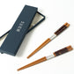 Sakura Tree Bark Chopstick Set (2 pairs)