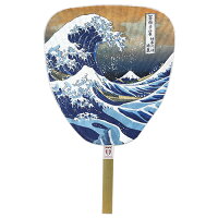 Shibu-Uchiwa, Hokusai's Namiura