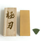 Oboro Tool Chu-Shiage (around #4000), 4.4mm