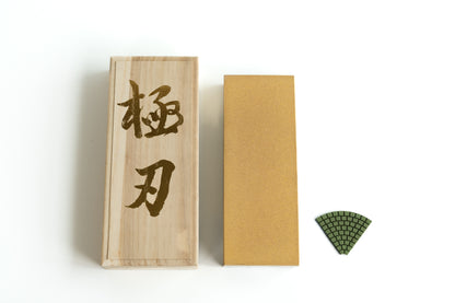 Oboro Tool Chu-Shiage (around #4000), 4.4mm
